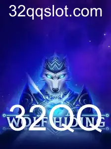 Descubra o Fascinante Mundo de WolfHiding: Regras e Dinâmicas de Jogo